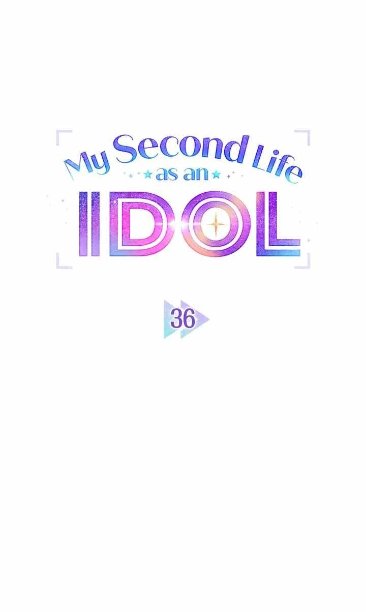 My Second Life as an Idol Chapter 36 16